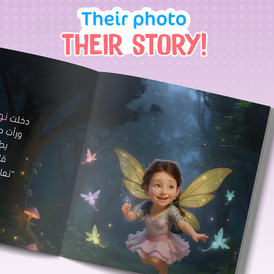 Nora in the Fairy World